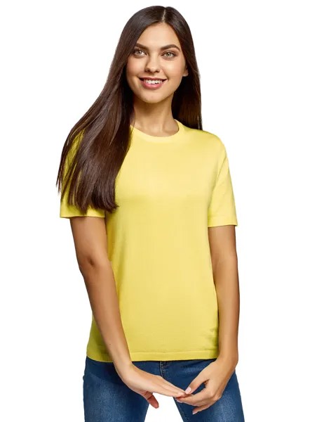 Джемпер женский oodji 73812658B желтый 2XS