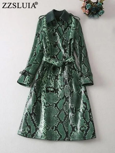 Винтажный Тренч ZZSLUIA для женщин, зеленые дизайнерские двубортные узкие длинные пальто с принтом, модная женская верхняя одежда с длинным ру...