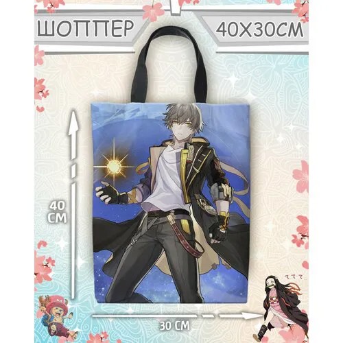 Сумка шоппер Meito, белый