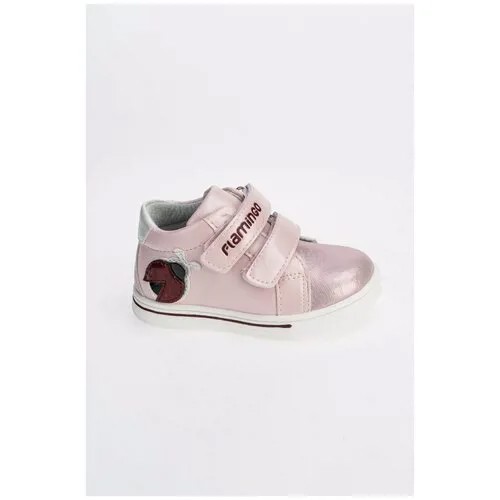 Серебряные ботинки на липучке Flamingo 211P-Z5-2253 Серебряный 26