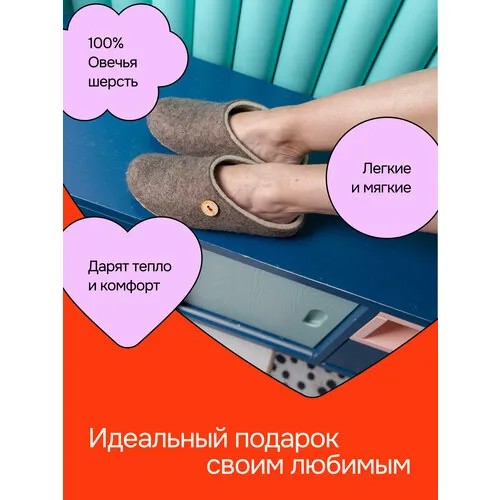 Тапочки , размер 35, серый