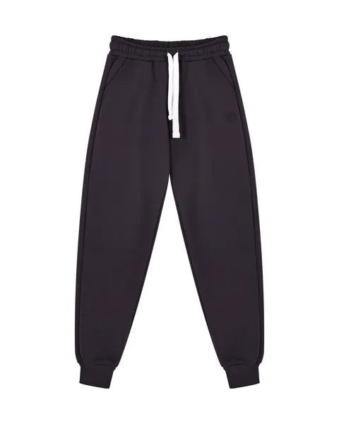 Брюки женские Atmosphere Safe and warm серые 42-44 RU