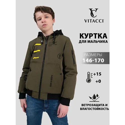 Бомбер VITACCI, размер 152, хаки