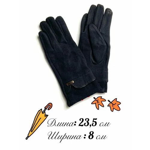 Перчатки Florento, размер one size, черный