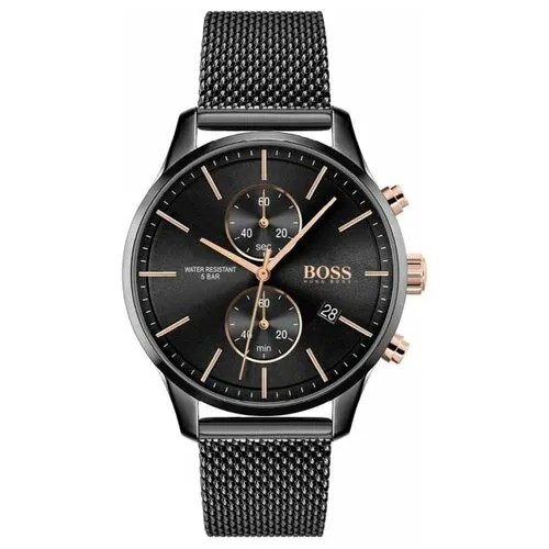 HUGO BOSS HB1513811