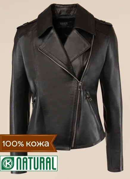 Кожаная куртка женская Каляев 47111 черная 54 RU