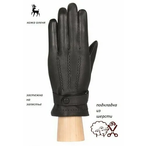 Перчатки Montego, размер 9, черный