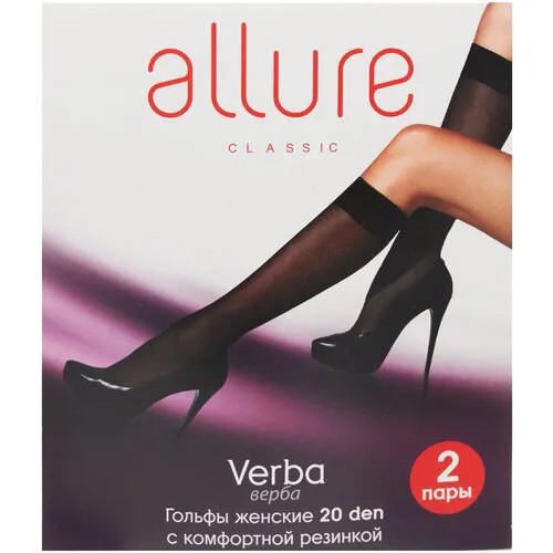 Капроновые гольфы ALLURE Verba 20 den, 2 пары, размер универсальный, nero
