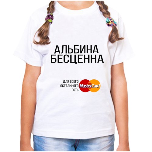 Футболка , размер 34, белый