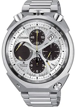 Японские наручные  мужские часы Citizen AV0080-88A. Коллекция Promaster