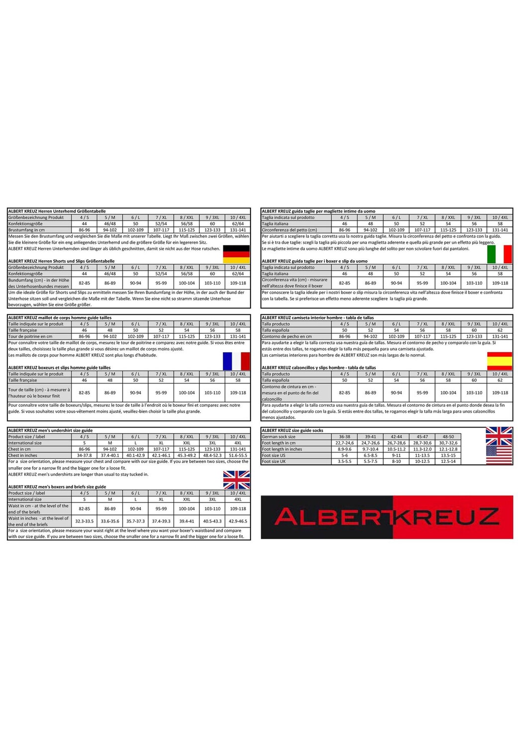 Дышащая майка с короткими рукавами и глубоким V-образным вырезом Albertkreuz, бежевый