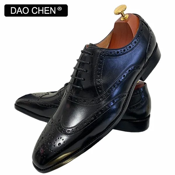 Туфли-оксфорды мужские классические, роскошные брендовые, на шнуровке, броги, для свадьбы, офиса, деловые кожаные туфли, черные бордовые