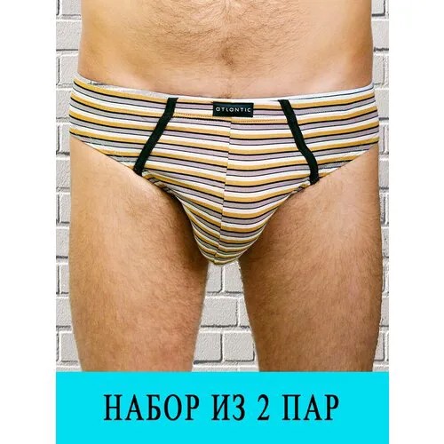 Трусы , 2 шт., размер L, серый, бежевый, белый