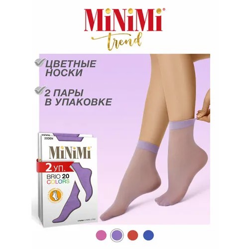 Носки MiNiMi, комплект, 20 den, 4 пары, размер 0 (one size), lilla