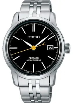 Японские наручные  мужские часы Seiko SPB405J1. Коллекция Presage