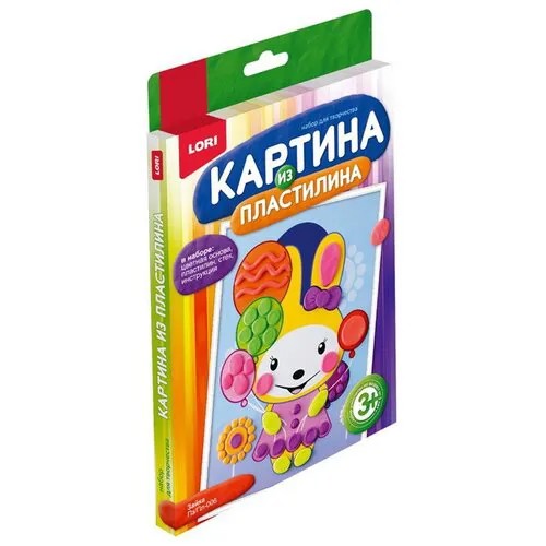 Пластилин LORI Картина из пластилина - Зайка (Пз/Пл-006)