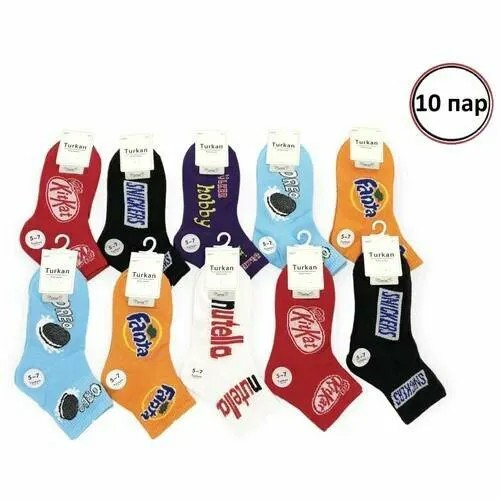 Носки Turkan, 10 пар, 10 уп., размер 36-41, бирюзовый, бордовый, мультиколор, оранжевый, черный, фиолетовый