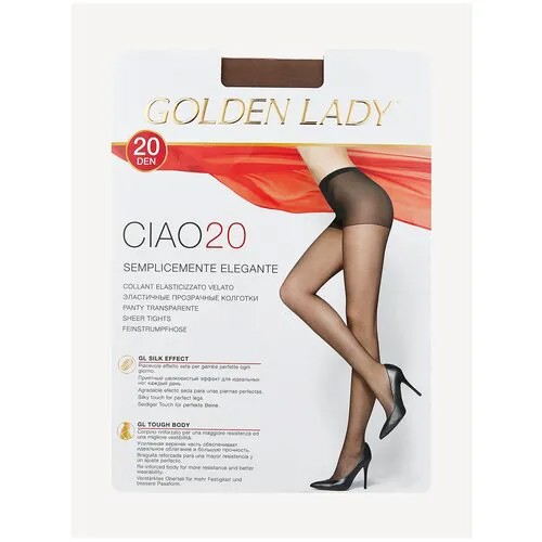 Колготки Golden Lady Ciao, 20 den, размер 2, бежевый, коричневый