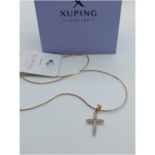 Комплект украшений XUPING JEWELRY, длина 45 см, золотой