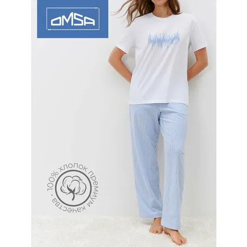 Комплект Omsa, размер 50 (XL), белый