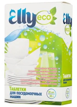 ELLY таблетки ECO для посудомоечной машины 30 шт.