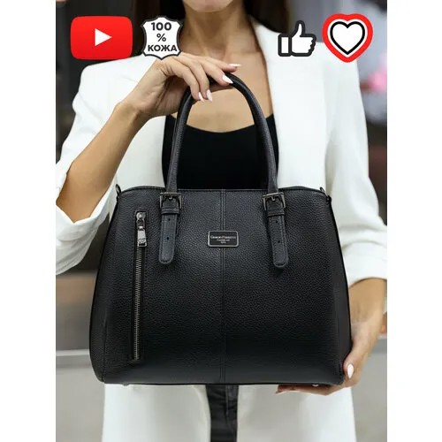 Сумка  тоут GIORGIO FERRETTI повседневная, натуральная кожа, черный
