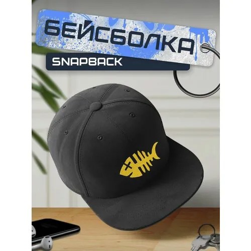 Бейсболка, кепка черная с желтым принтом скелет рыба - 18