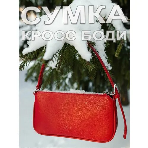 Сумка Solo 560-370, красный