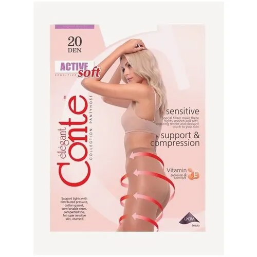 Колготки Conte elegant Active Soft, 20 den, размер 3, коричневый, бежевый