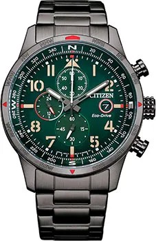 Японские наручные  мужские часы Citizen CA0797-84X. Коллекция Eco-Drive