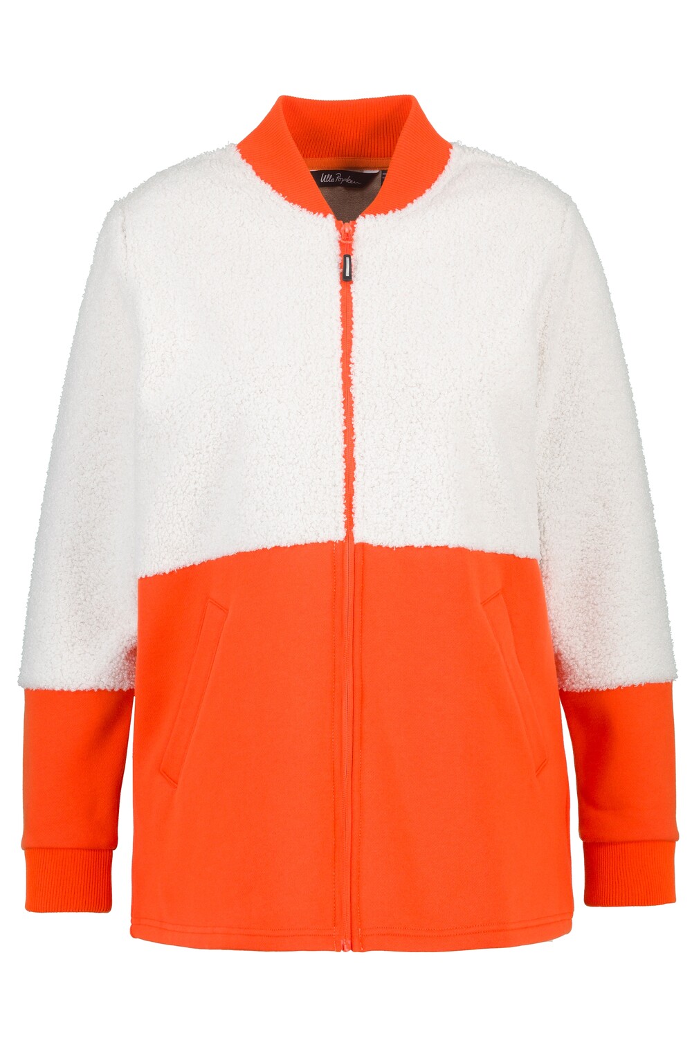 Толстовка Ulla Popken, цвет gebrannte orange