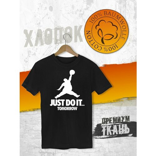 Футболка FUTBA4EVER, размер L, чёрный