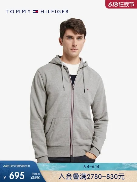 Кардиган мужской Tommy Hilfiger с вышитым логотипом, серый