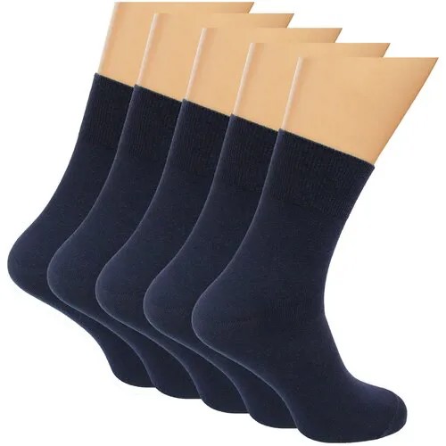 Носки мужские ARAMIS с ослабленной резинкой, набор из 5 пар, размер 43-44 (29), цвет темно-синий