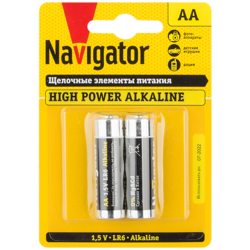 NAVIGATOR Элемент питания алкалиновый 94 752 NBT-NE-LR6-BP2 (блист.2шт) Navigator 94752