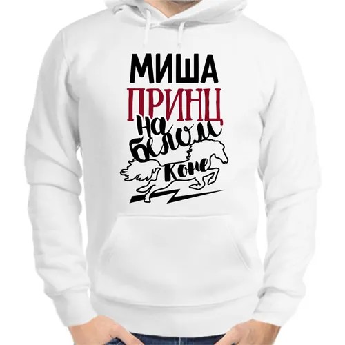 Худи размер M, белый