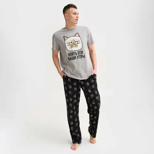 Пижама  Kaftan, размер 48, черный, серый