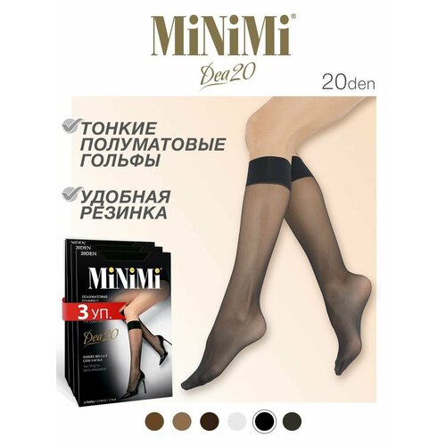 Гольфы MiNiMi, 20 den, размер 0 (UNI), nero