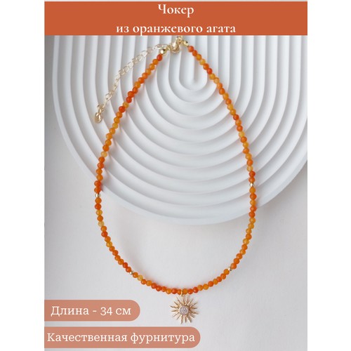 Колье, агат, длина 34 см, оранжевый