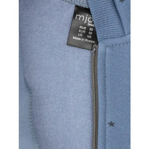 Комбинезон Mjolk, размер 56, синий
