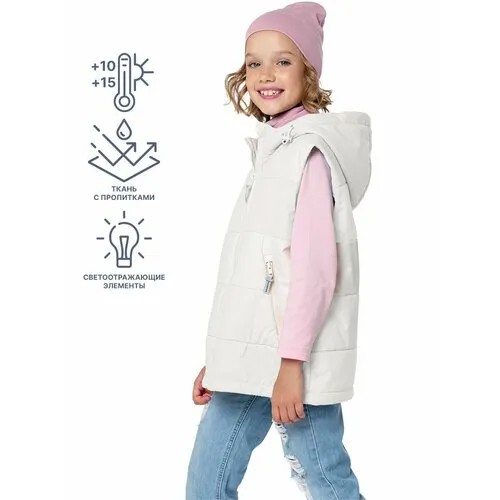 Жилет NIKASTYLE 9м7224, размер 134-68, белый