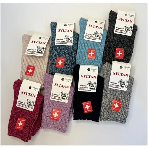 Детские носки из собачьей шерсти B&S Socks 8-10 лет