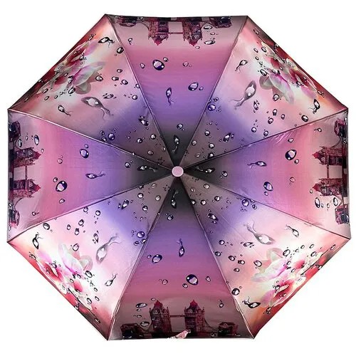 Зонт Diniya, коралловый, розовый