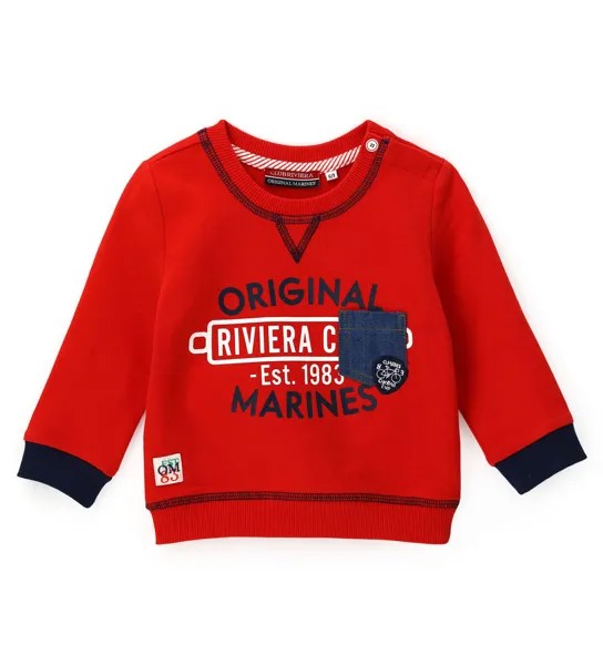 Свитшот для маленького мальчика Original Marines (9-12 месяцев (Рост 74-80))