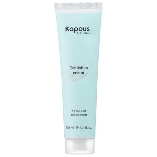 Kapous Professional Крем для депиляции Depilation cream 100 мл