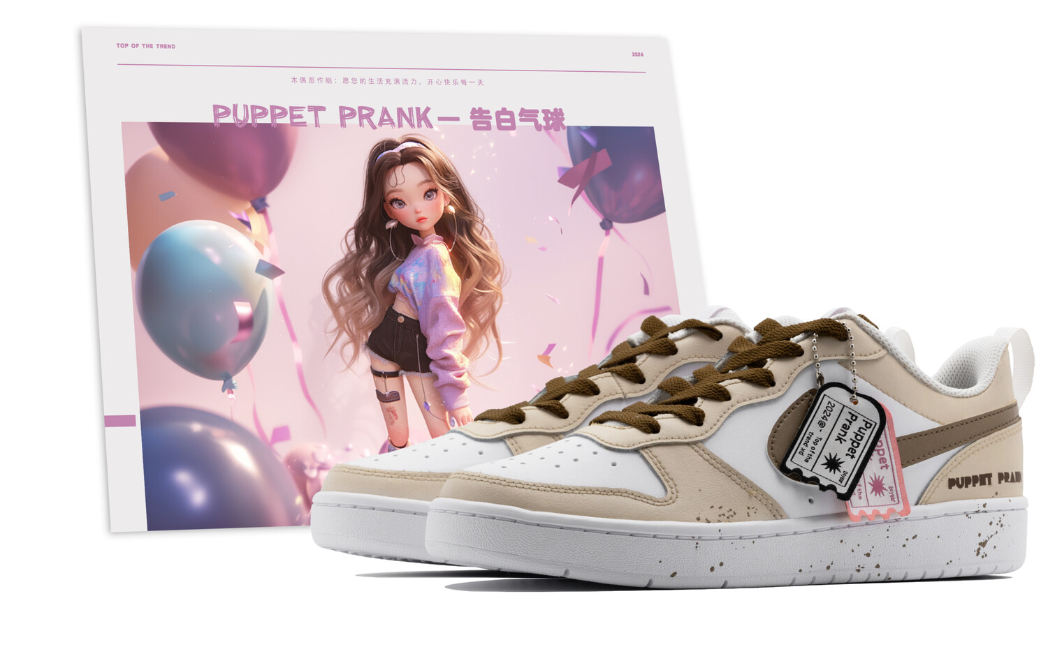 Кроссовки Nike Court Borough Skateboarding Shoes Women's Low-top Beige/White, хаки