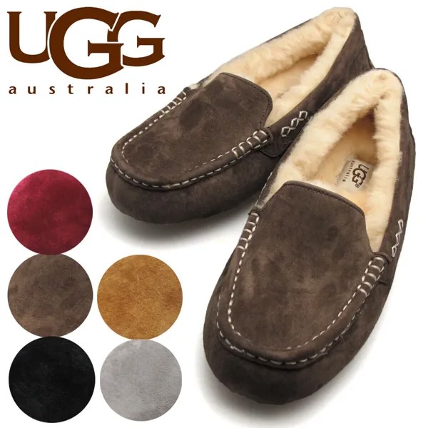 Женские тапочки UGG Australia Ansley, удобные домашние мокасины без шнуровки, НОВЫЕ