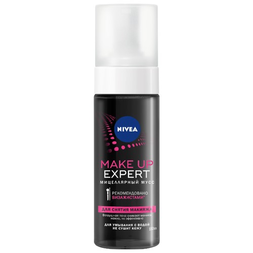 Nivea мицеллярный мусс Make-Up-Expert, 150 мл