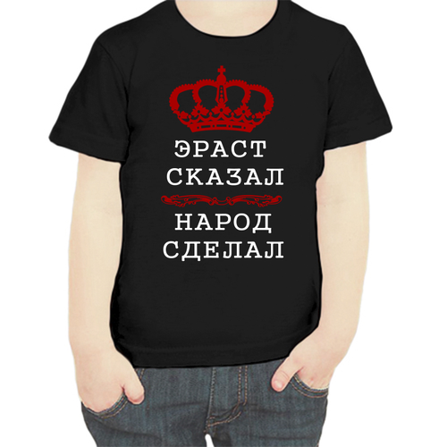 Футболка , размер 122, черный