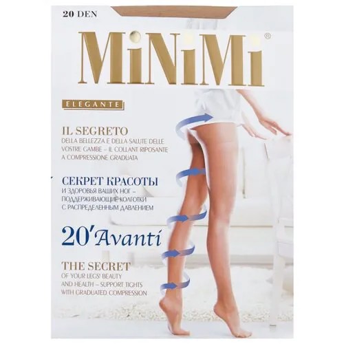 Колготки MiNiMi Avanti 20 den, размер 5-XL, caramello (бежевый)